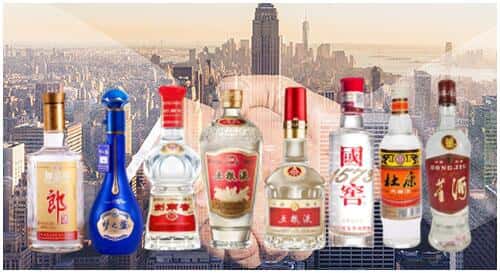 大兴安岭加格达奇区回收名酒